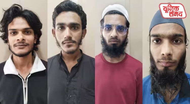 अलकायदा से जुड़े 4 आतंकी
