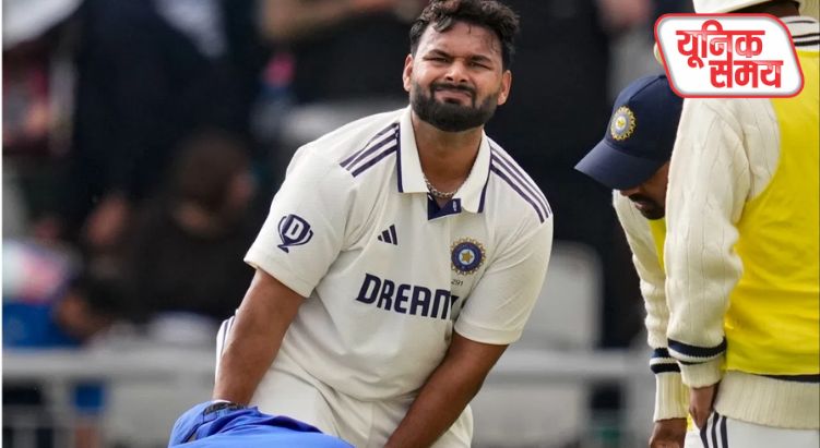 ऋषभ पंत की चोट पर सस्पेंस बरकरार