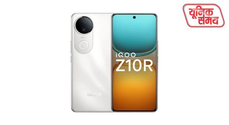 iQOO Z10R 5G