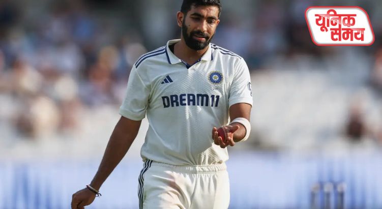 Jasprit Bumrah Retirement