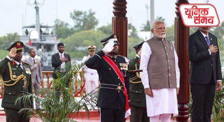 मालदीव की स्वतंत्रता