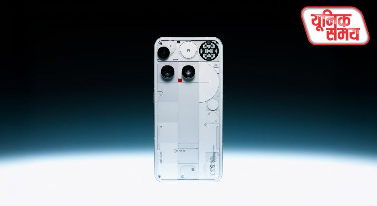 Nothing Phone 3