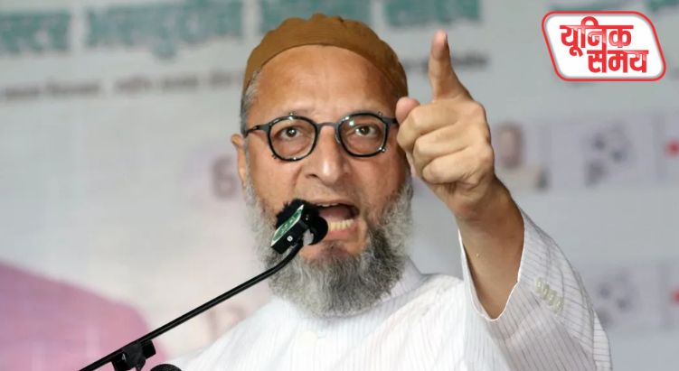बंगाली मुस्लिमों की गिरफ्तारी पर भड़के ओवैसी