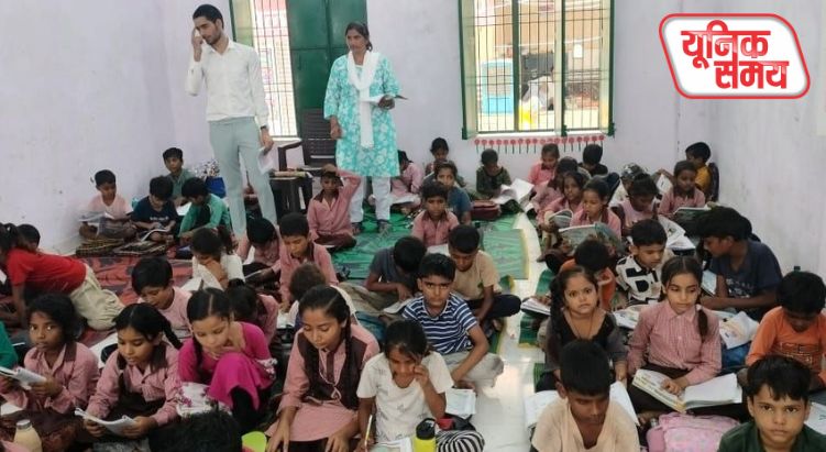 264 बच्चों का भविष्य खतरे में
