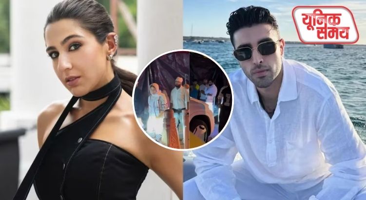 Sara Ali Khan और Arjun Pratap Bajwa