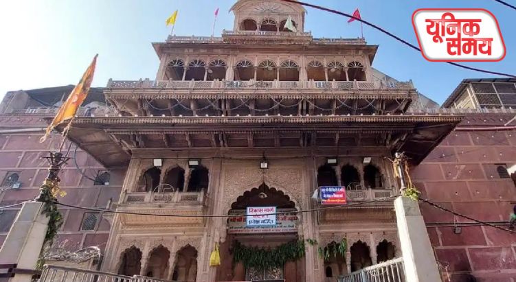 बांके बिहारी कॉरिडोर निर्माण