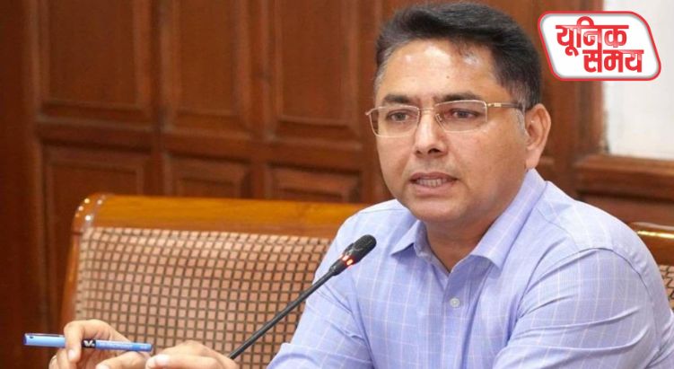 31 जुलाई को राजपत्रित अवकाश