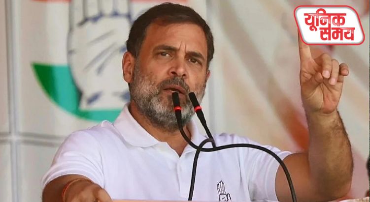 ट्रंप के टैरिफ पर राहुल गांधी का मोदी पर हमला