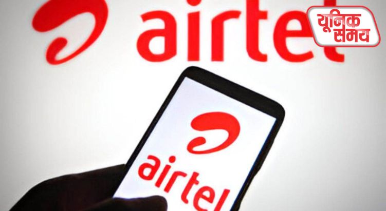Airtel ने बंद किया डेटा प्लान