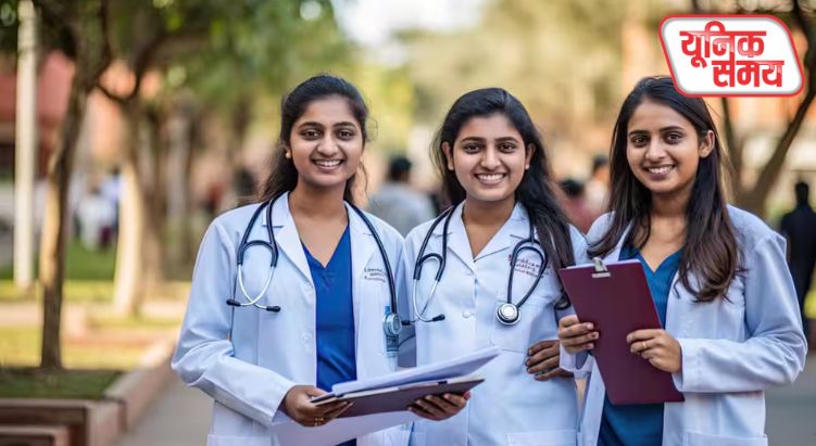 NBEMS की मेरिट लिस्ट जारी