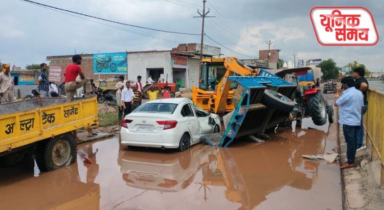 NHAI की लापरवाही बनी हादसे की वजह