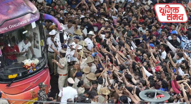 RCB ने पीड़ितों के लिए बढ़ाई मदद