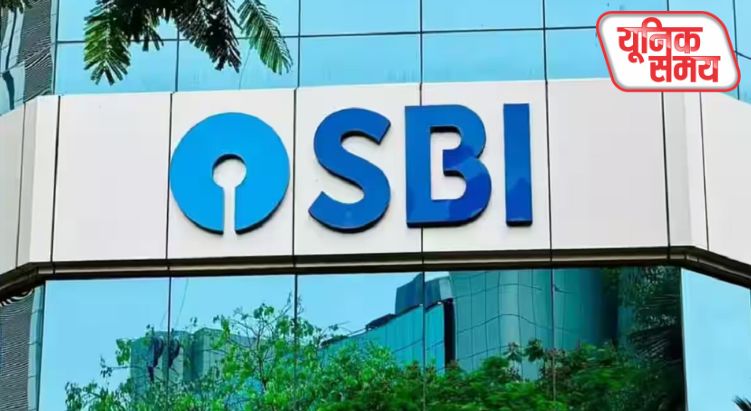 SBI में 6 हजार से ज्यादा क्लर्क पदों पर बंपर भर्ती