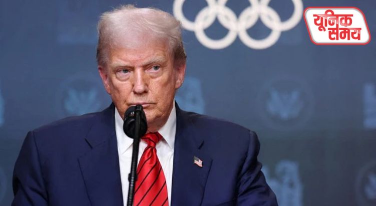 US कोर्ट से डोनाल्ड ट्रंप को बड़ा झटका