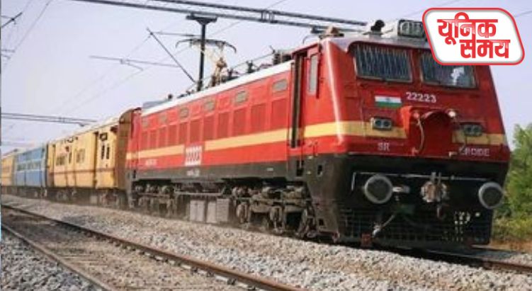 अछनेरा-टनकपुर एक्सप्रेस