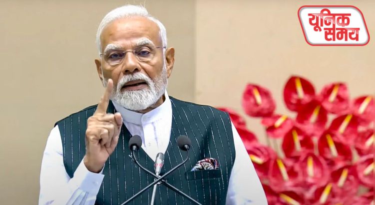 अमेरिकी टैरिफ पर पीएम मोदी का कड़ा जवाब