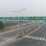 यमुना एक्सप्रेस-वे और हाईवे