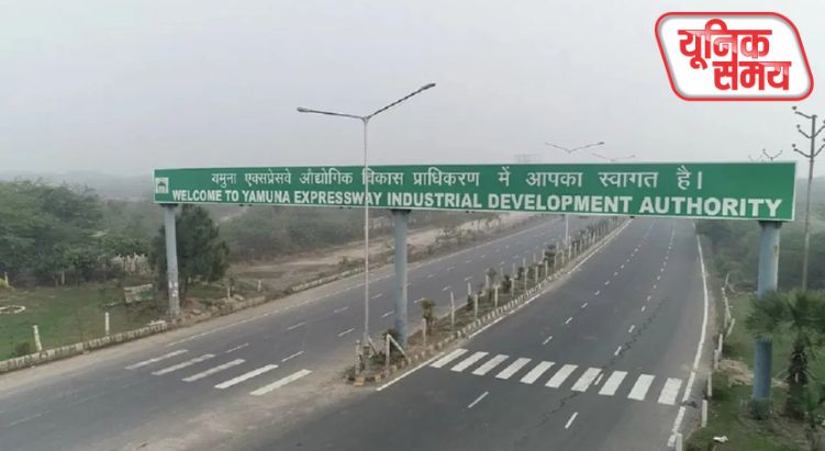 यमुना एक्सप्रेस-वे और हाईवे