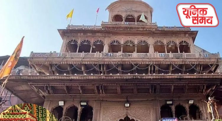 उत्तर प्रदेश विधानसभा ने बांके बिहारी मंदिर न्यास अध्यादेश को दी मंजूरी