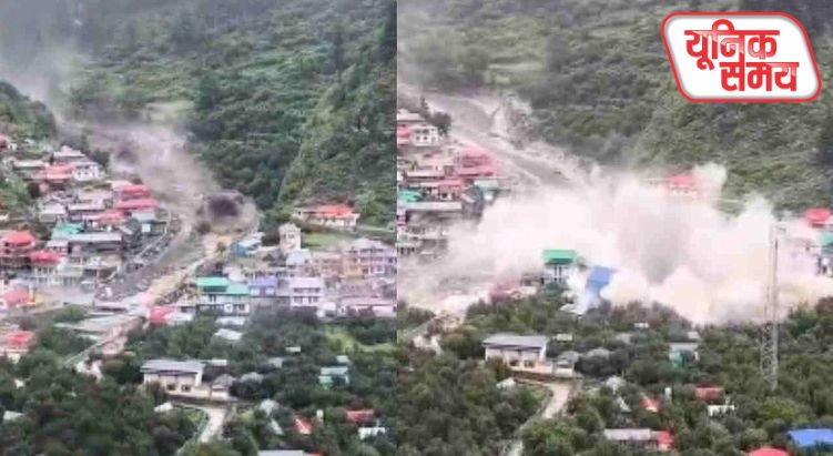 उत्तरकाशी में बादल फटने से तबाही
