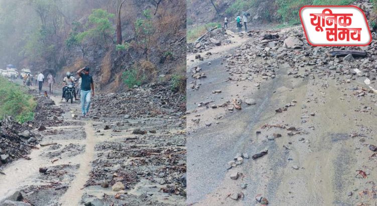 उत्तराखंड में भारी बारिश का अलर्ट