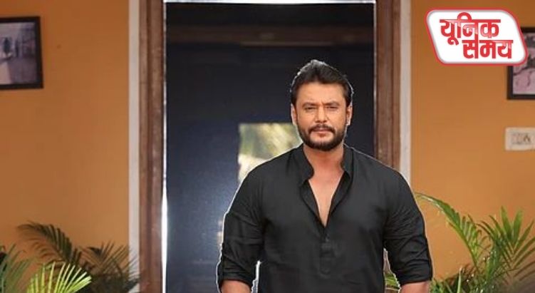कन्नड़ अभिनेता दर्शन