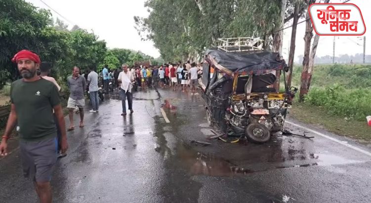 गंगा स्नान जा रहे 8 लोगों की मौत