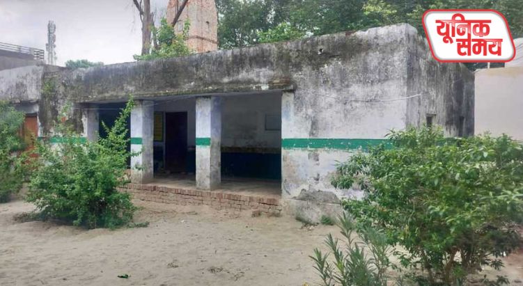 जर्जर परिषदीय स्कूलों से सरकार की होगी कमाई