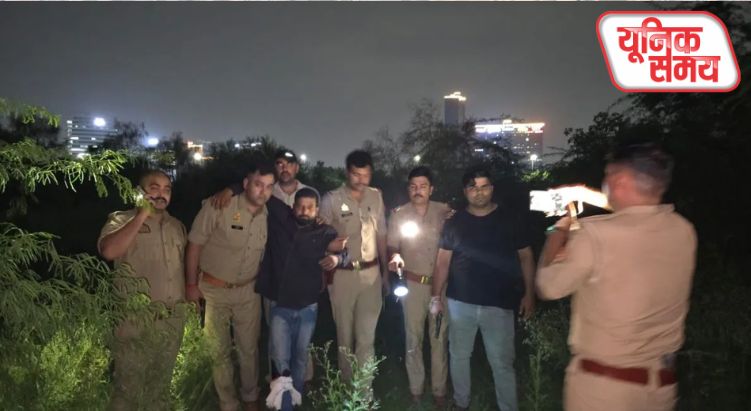 नोएडा मुठभेड़ में बदमाश गिरफ्तार