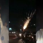 पाकिस्तान के स्वतंत्रता दिवस पर कराची में फायरिंग