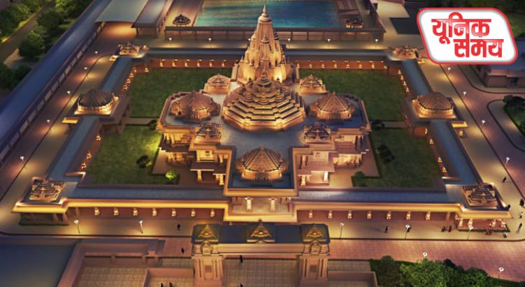 पुनौराधाम में जानकी मंदिर का शिलान्यास आज