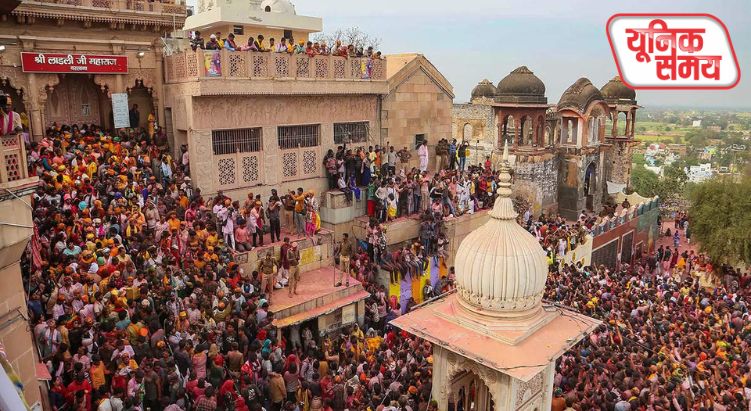 बरसाना में कल रात्रि 10 बजे से वाहनों की एंट्री बंद