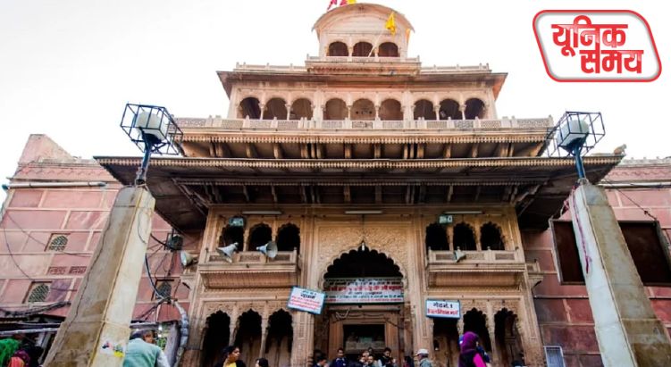 बांके बिहारी मंदिर
