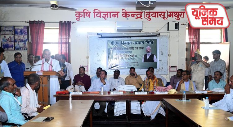 मंत्री चौधरी लक्ष्मी नारायण सिंह