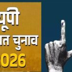 मतदाता पुनरीक्षण कार्य शुरू