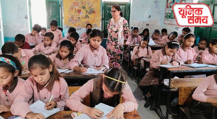 मथुरा में डमी स्कूलों पर लगेगा लगाम
