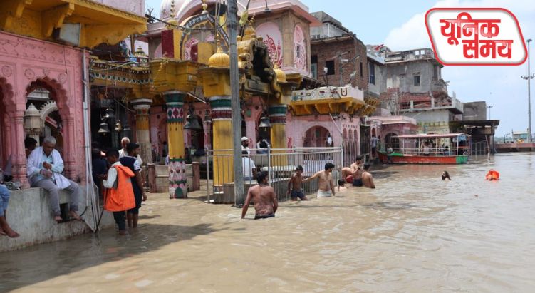 मथुरा में यमुना का जलस्तर