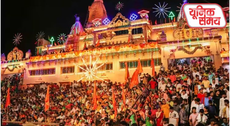 मथुरा में श्रीकृष्ण जन्मोत्सव की तैयारियां तेज