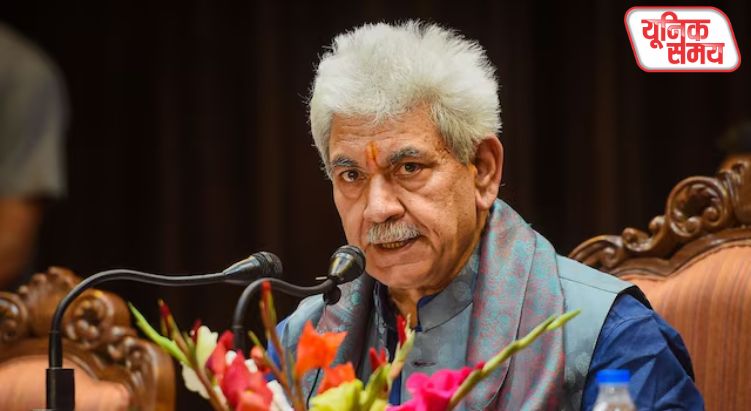 मनोज सिन्हा ने सरकारी कर्मचारियों को किया बर्खास्त
