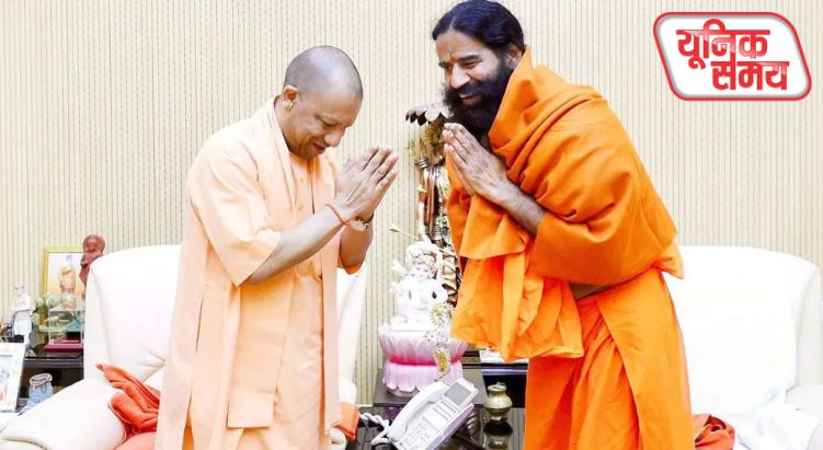 यूपी गौ आयोग और पतंजलि ने मिलाया हाथ