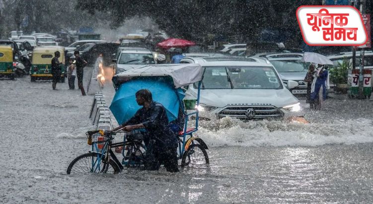 यूपी में मानसून के कारण कई जिलों में भारी बारिश