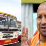 रक्षाबंधन पर महिलाओं को बस यात्रा की सौगात