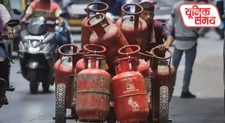 रक्षाबंधन से पहले LPG सिलेंडर