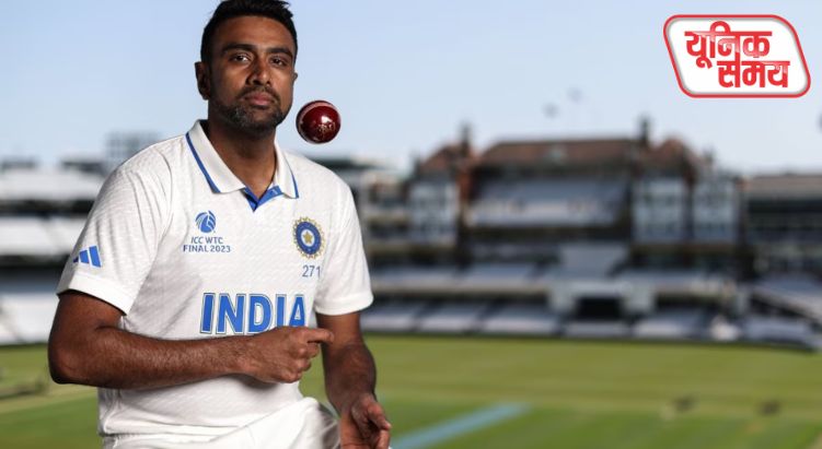 रविचंद्रन अश्विन ने IPL से लिया संन्यास