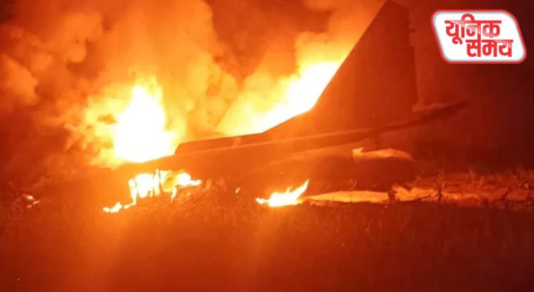रादोम एयरशो से पहले F-16 फाइटर जेट क्रैश