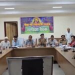 राधाष्टमी महोत्सव की व्यवस्था