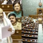 लोकसभा में आज पेश होंगे तीन अहम बिल