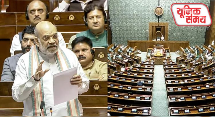 लोकसभा में आज पेश होंगे तीन अहम बिल
