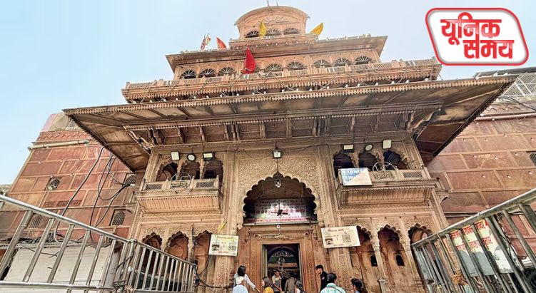 श्रद्धालु महिला की तबियत बिगड़ी