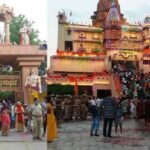 श्रीकृष्ण जन्मष्टमी पर नहीं आएगी बिजली आपूर्ति में बाधा